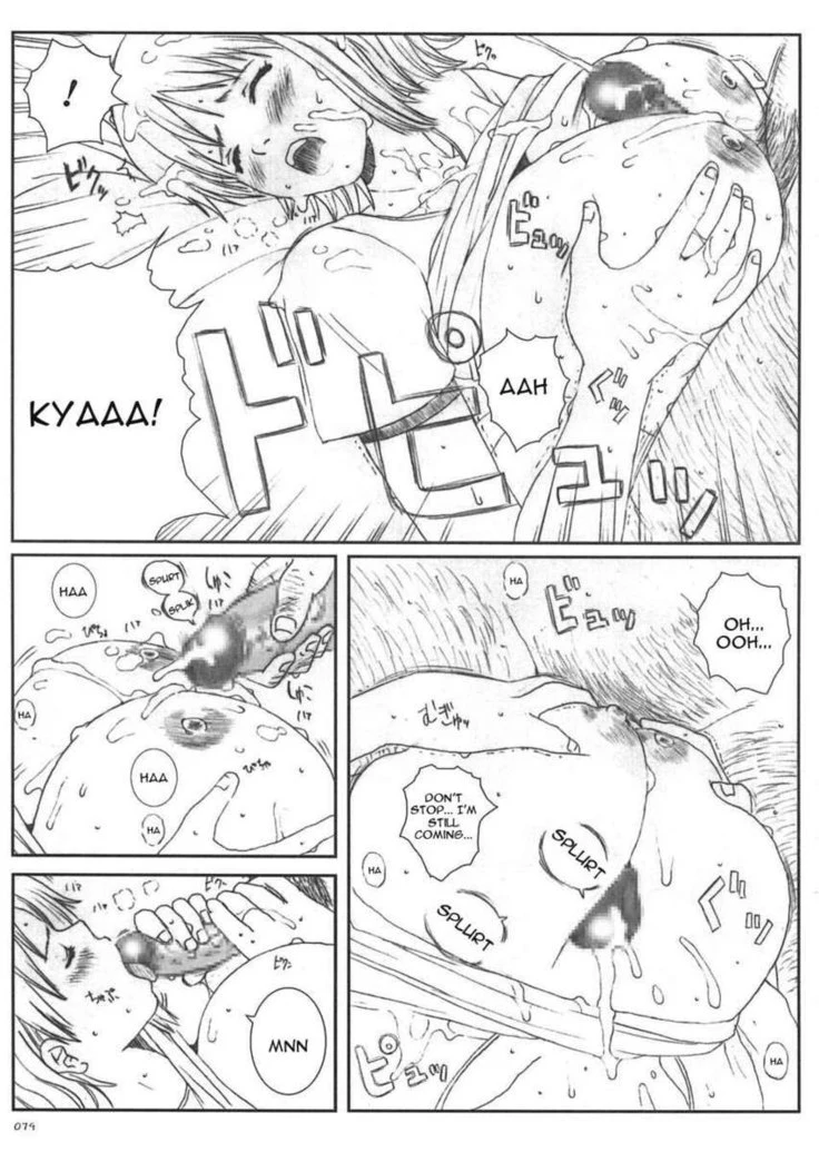 “Nami Fantasy Experiment Vol.5 Gangbang” Chapter 78, page 1
