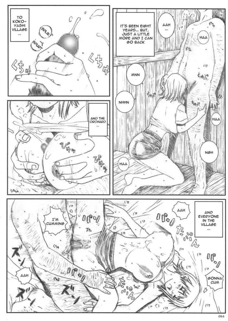 “Nami Fantasy Experiment Vol.5 Gangbang” Chapter 85, page 1