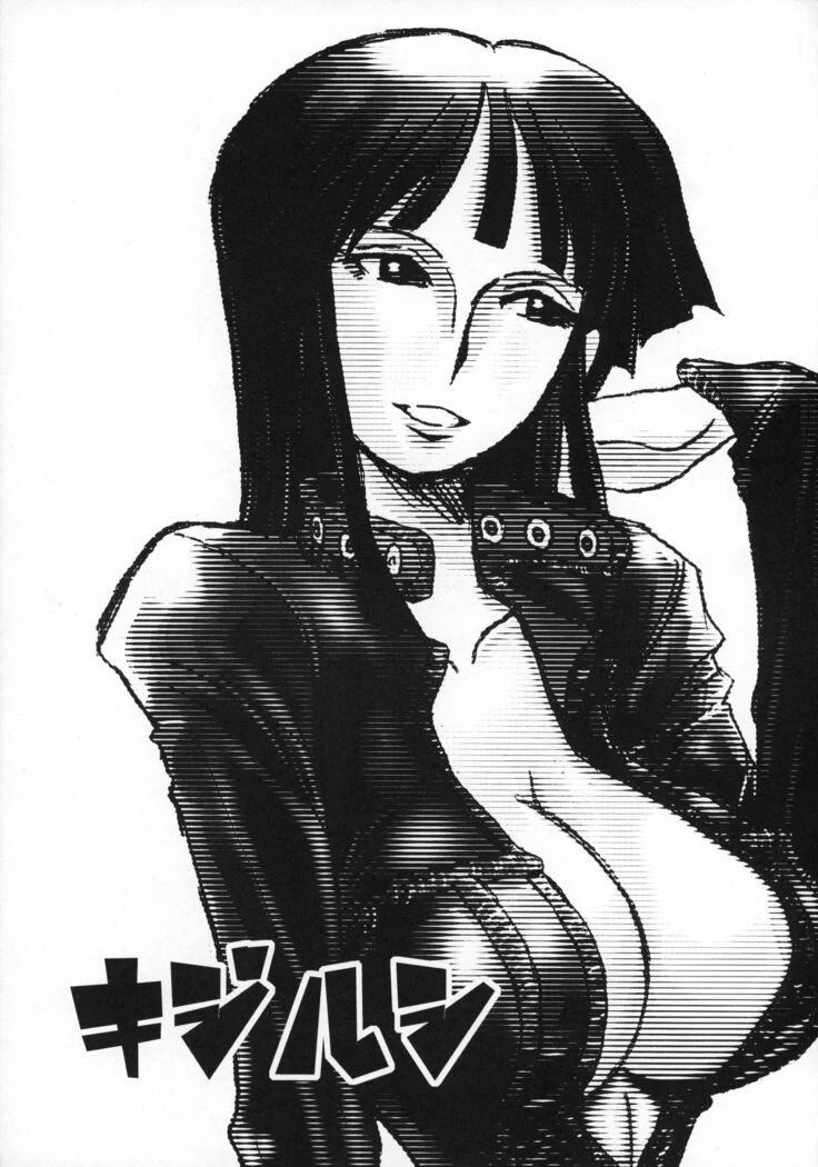 “Kijirushi: Nami Robin and Kuzan Threesome” Chapter 4, page 1