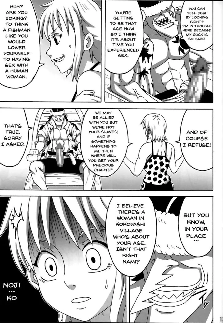 《Nami Saga 3 — Alternate Edition 2》Chapter 14第 1 页