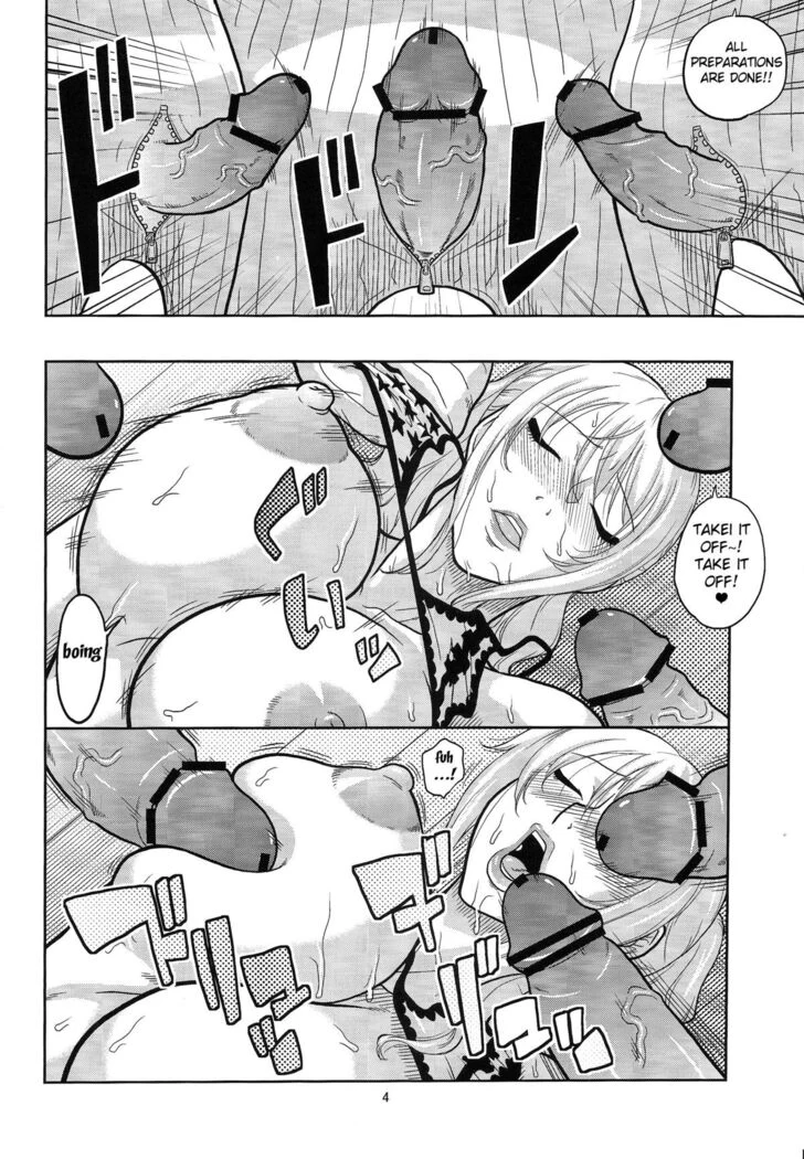 “Nami's Secret Voyage Log 7” Chapter 5, page 1