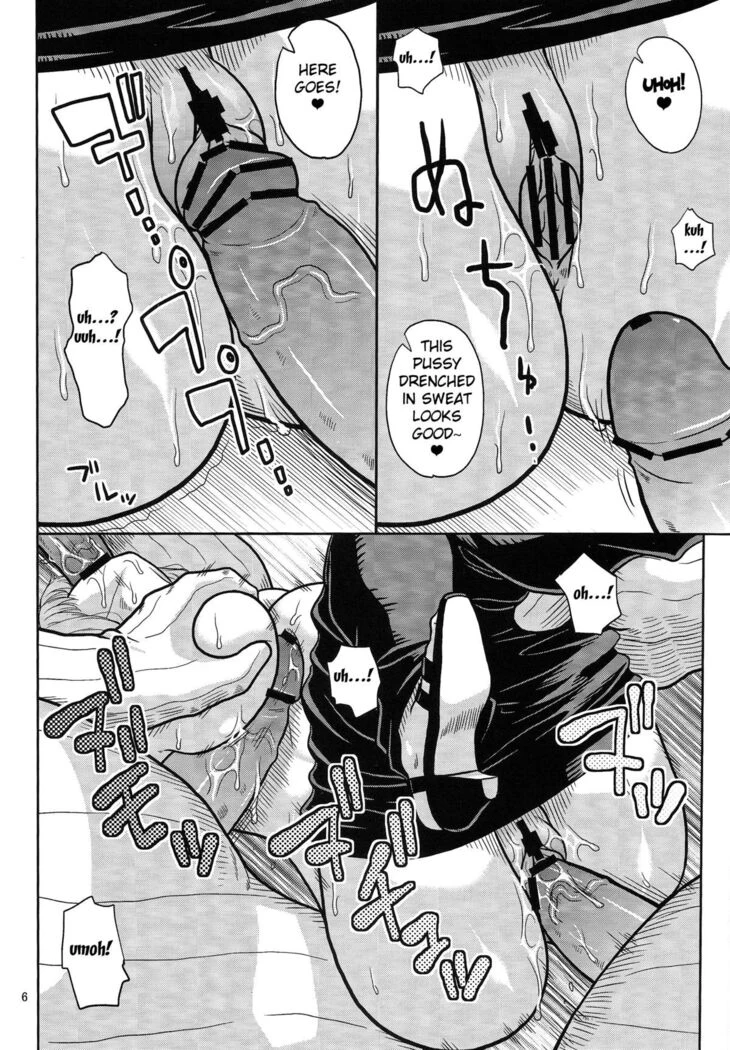 “Nami's Secret Voyage Log 7” Chapter 7, page 1