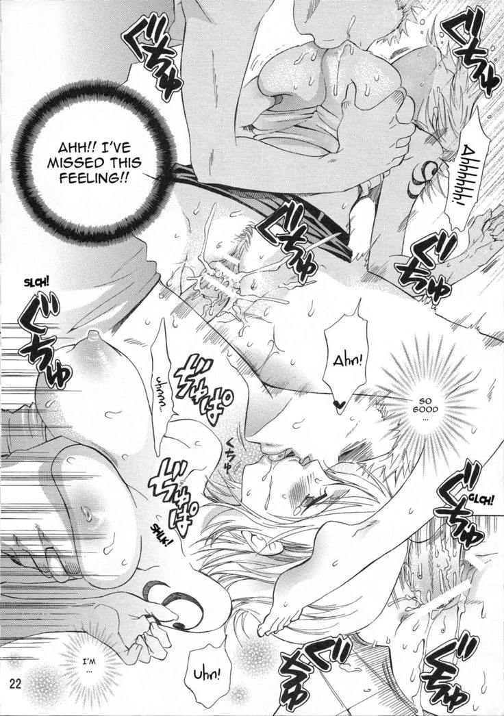 “Let's Play with Nami — Alternate Edition 2” Chapter 21, page 1