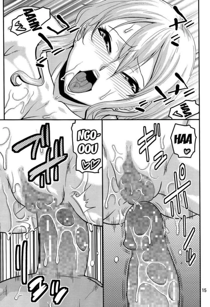 “Nami's Secret Voyage Log 9 — Alternate Edition” Chapter 16, page 1