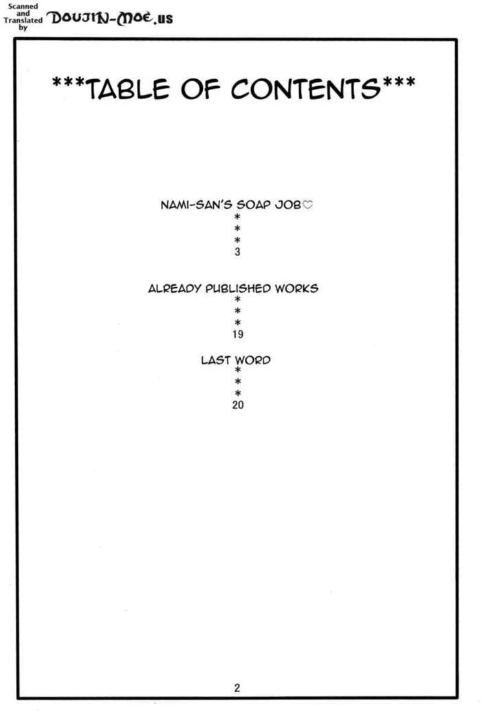 “Nami's Secret Voyage Log 9 — Alternate Edition” Chapter 3, page 1