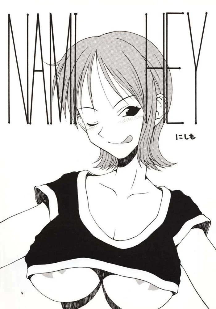 “Love Nami 01” Chapter 4, page 1