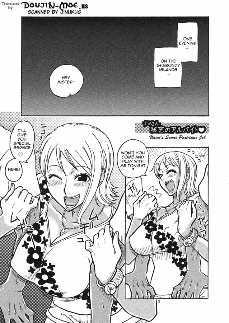 “Nami's Hidden Sailing Diary 4” Chapter 4, page 1