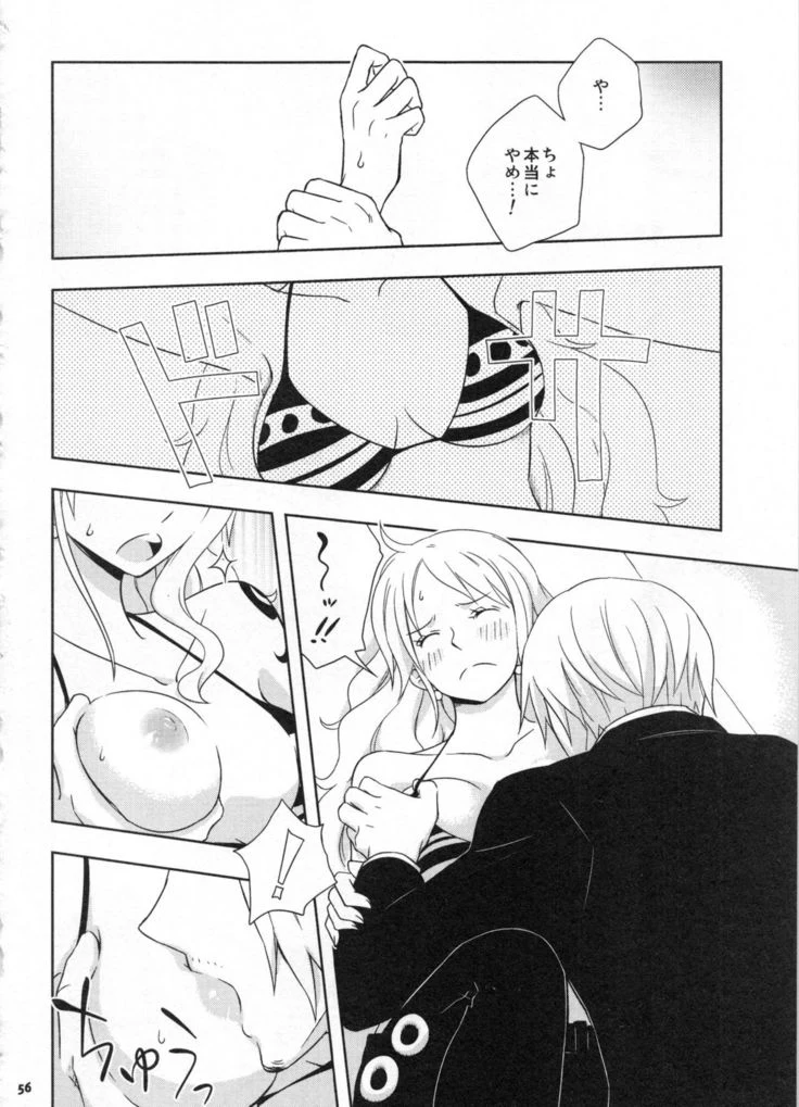 “Sweetness Sanji and Nami Collection” Chapter 59, page 1