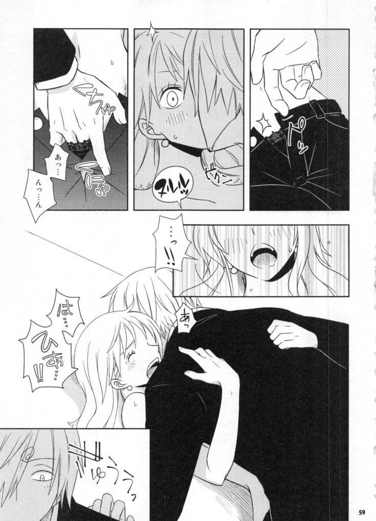 “Sweetness Sanji and Nami Collection” Chapter 62, page 1