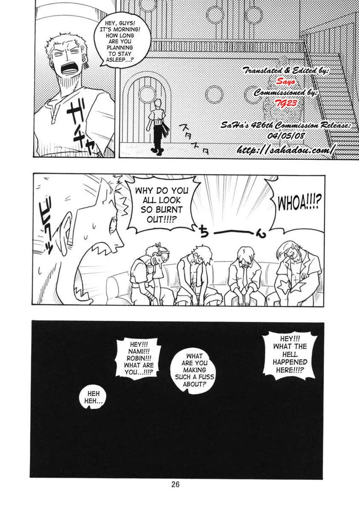 “Nami's Voyage Log EX NamiRobi” Chapter 27, page 1