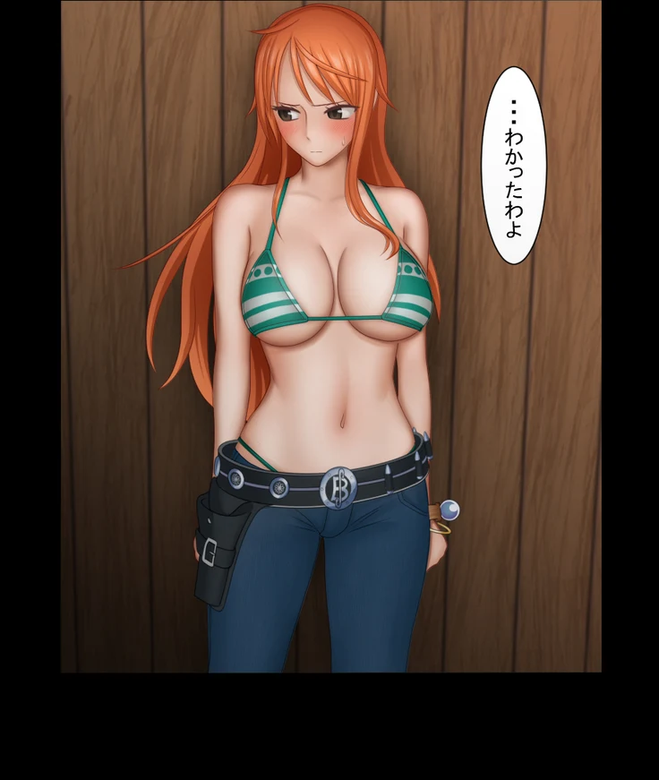 “Compliant Nami” Chapter 11, page 1