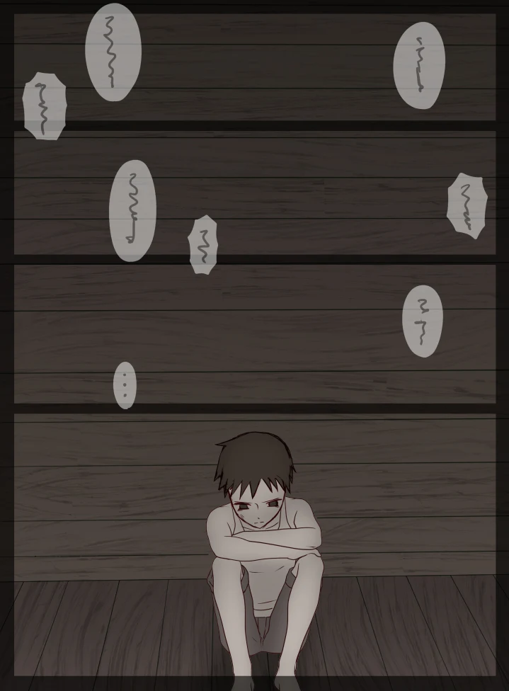 “Compliant Nami” Chapter 20, page 1
