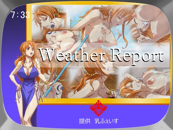 Nami’s Weather Report