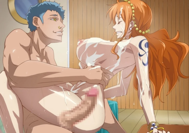 《Nami's Weather Report》Chapter 82第 1 页