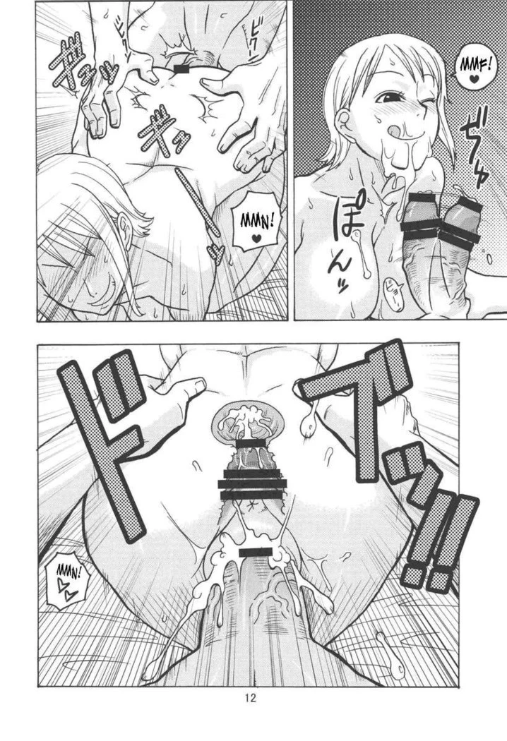 “Nami's Voyage Log EX NamiRobi 2” Chapter 13, page 1