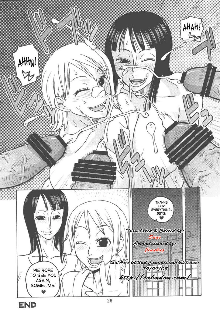 “Nami's Voyage Log EX NamiRobi 2” Chapter 27, page 1