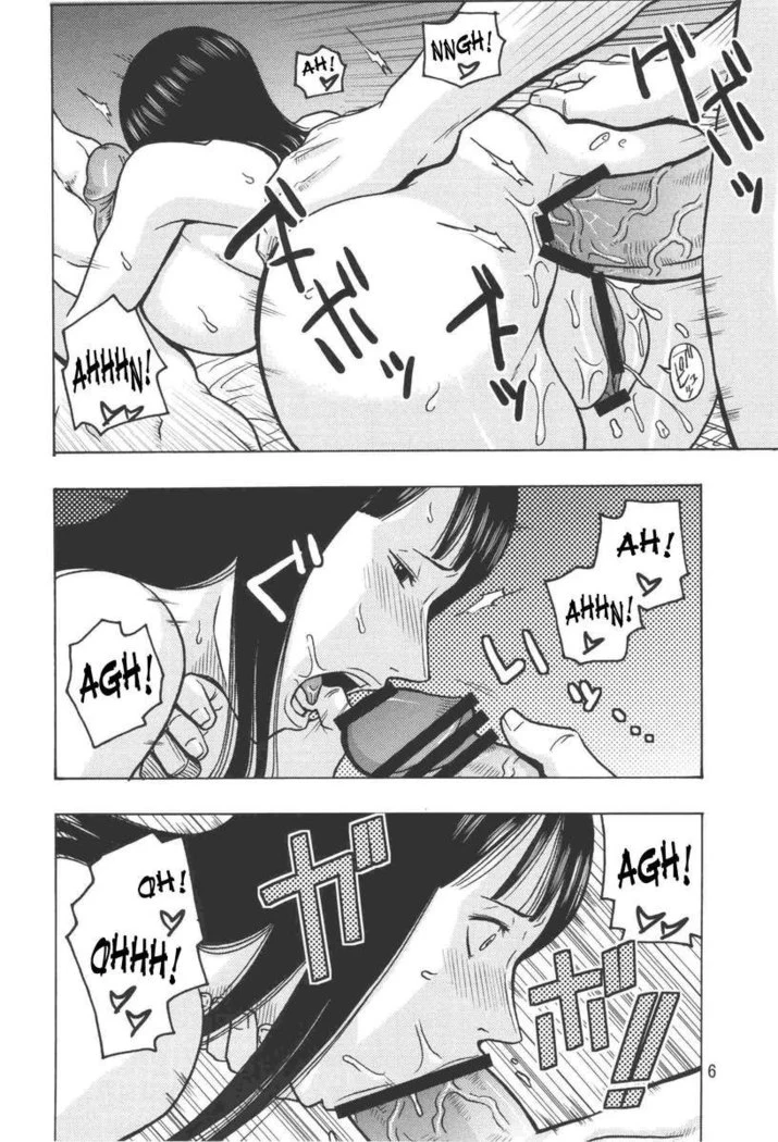 “Nami's Voyage Log EX NamiRobi 2” Chapter 7, page 1