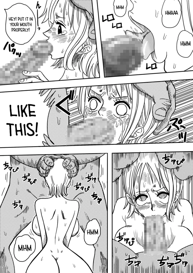 《Two Piece: Nami vs Arlong》Chapter 20第 1 页