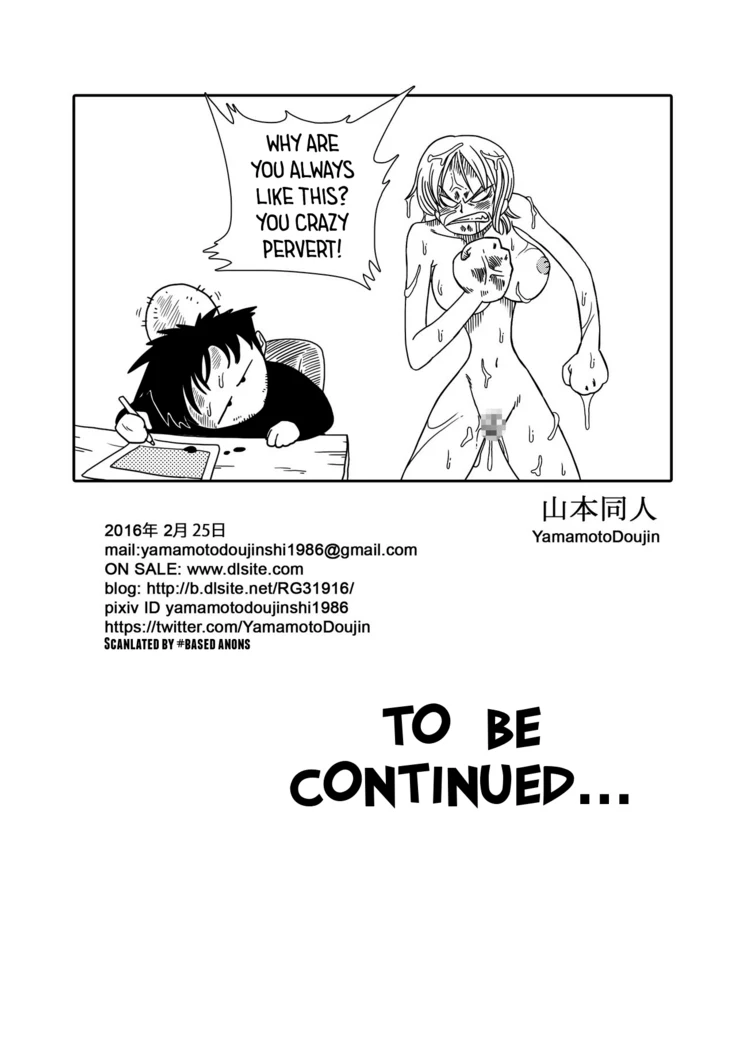 “Two Piece: Nami vs Arlong” Chapter 25, page 1
