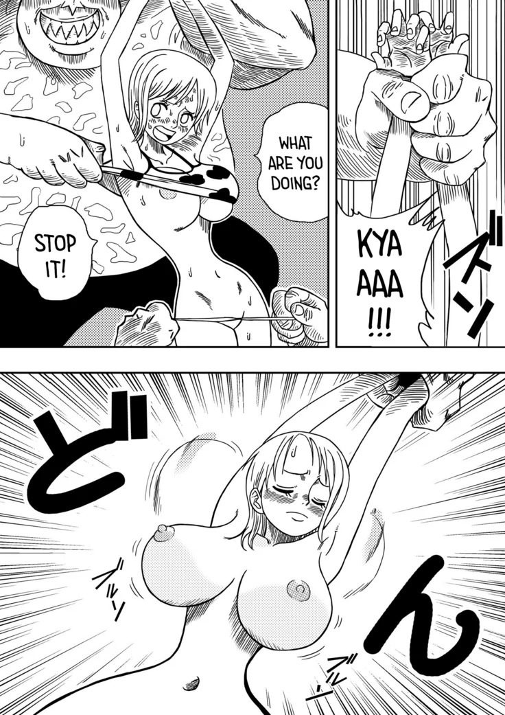 《Two Piece: Nami vs Arlong》Chapter 8第 1 页