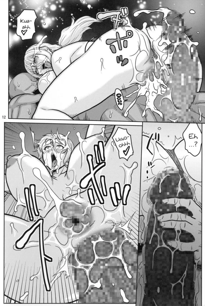 “Nami and the Massive Precum Cock” Chapter 11, page 1