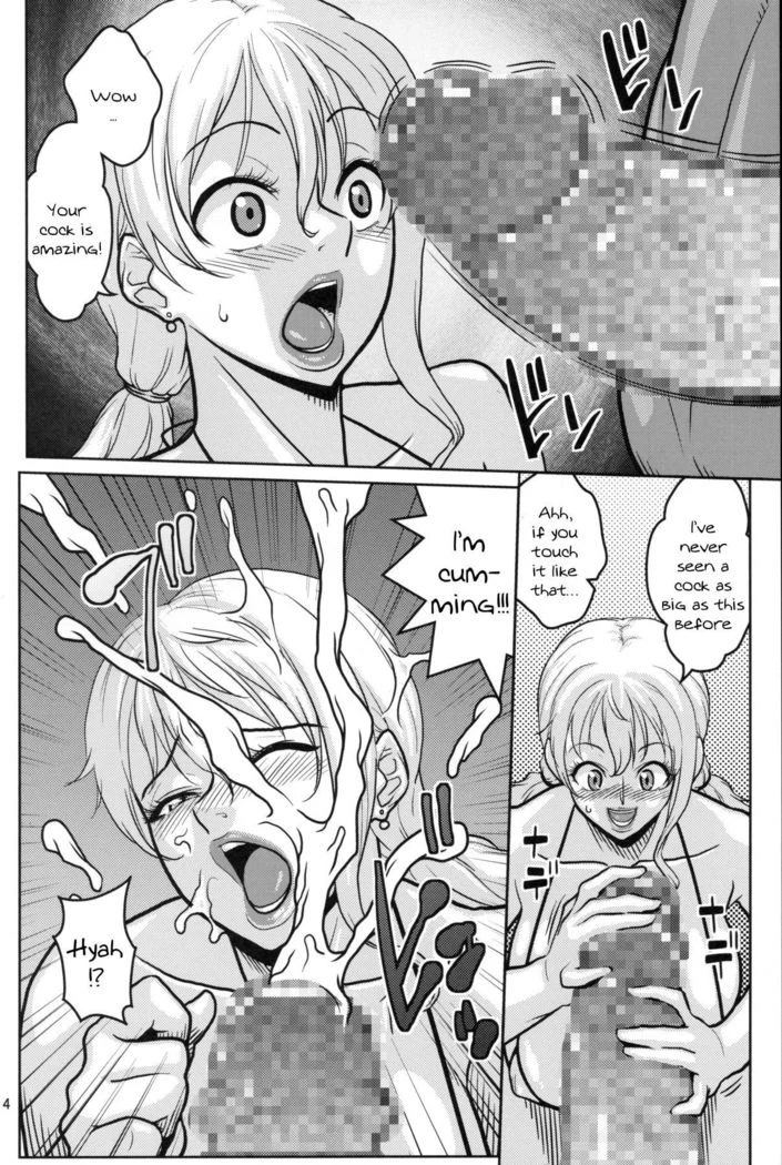 “Nami and the Massive Precum Cock” Chapter 3, page 1