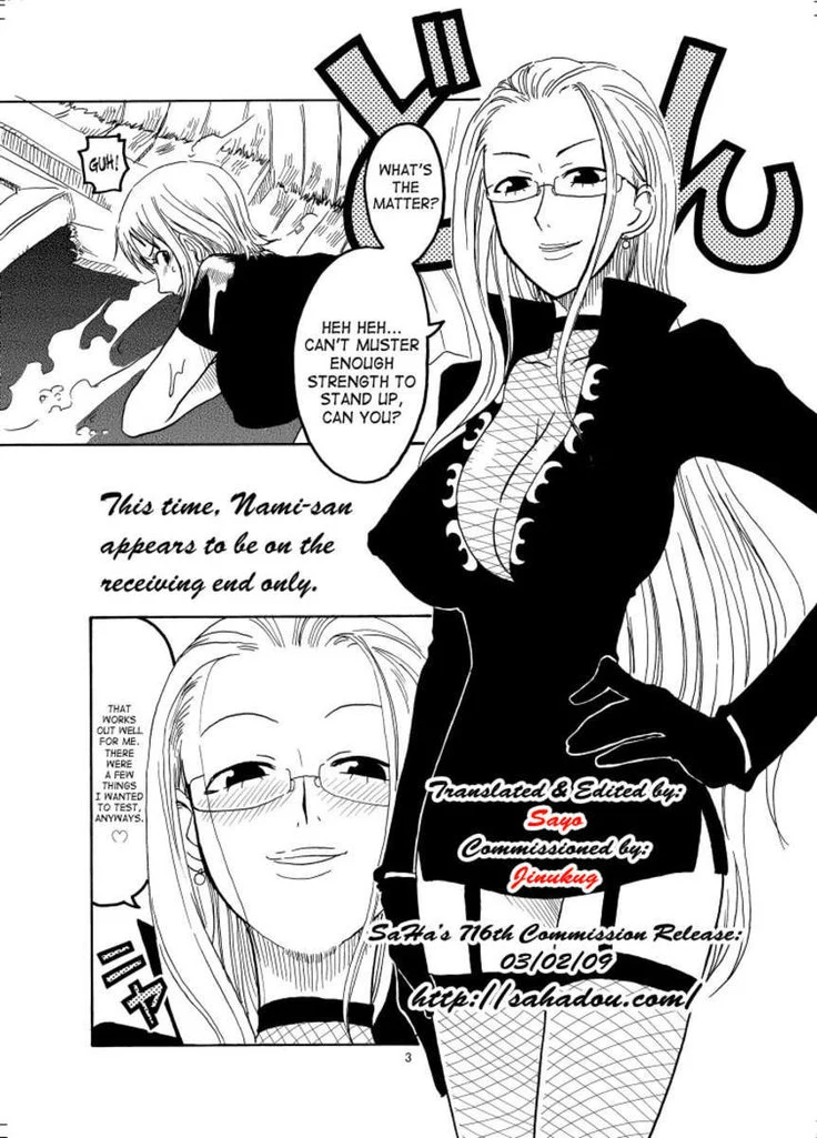 “Nami's Hidden Sailing Diary 1 with Kalifa” Chapter 4, page 1