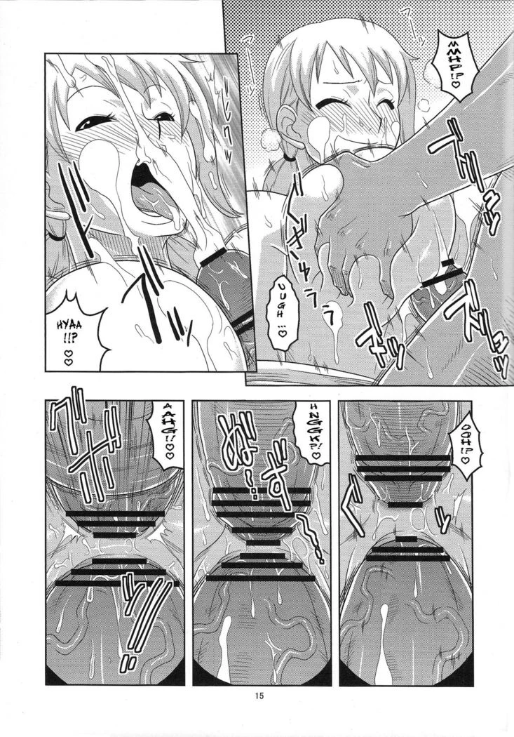 “Nami's Hidden Sailing Diary 5” Chapter 16, page 1