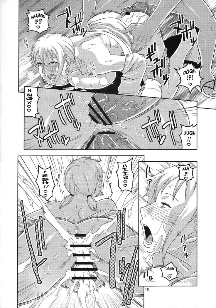“Nami's Hidden Sailing Diary 5” Chapter 17, page 1