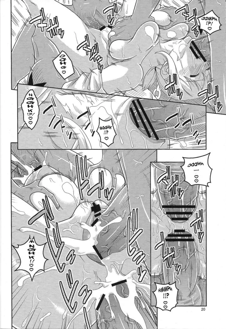 “Nami's Hidden Sailing Diary 5” Chapter 21, page 1