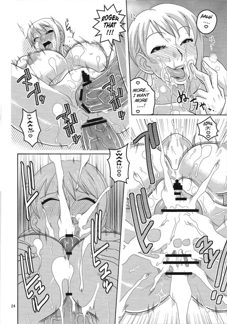 “Nami's Hidden Sailing Diary 5” Chapter 25, page 1