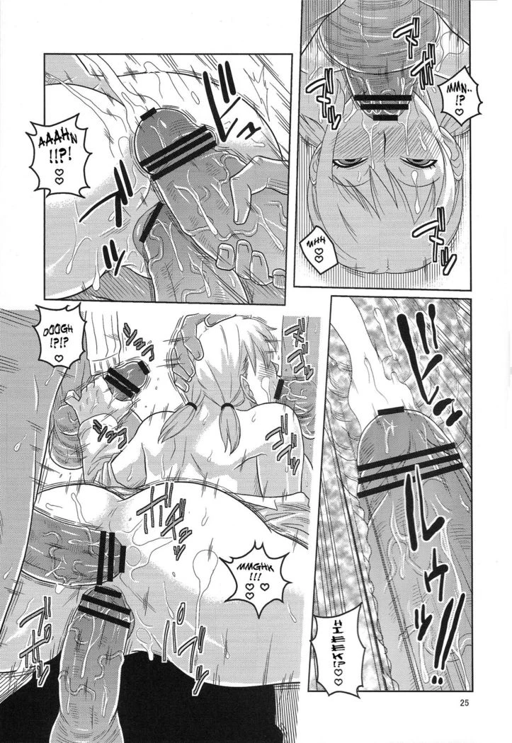 “Nami's Hidden Sailing Diary 5” Chapter 26, page 1