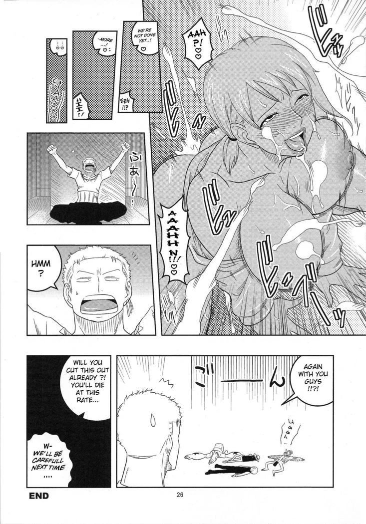 “Nami's Hidden Sailing Diary 5” Chapter 27, page 1