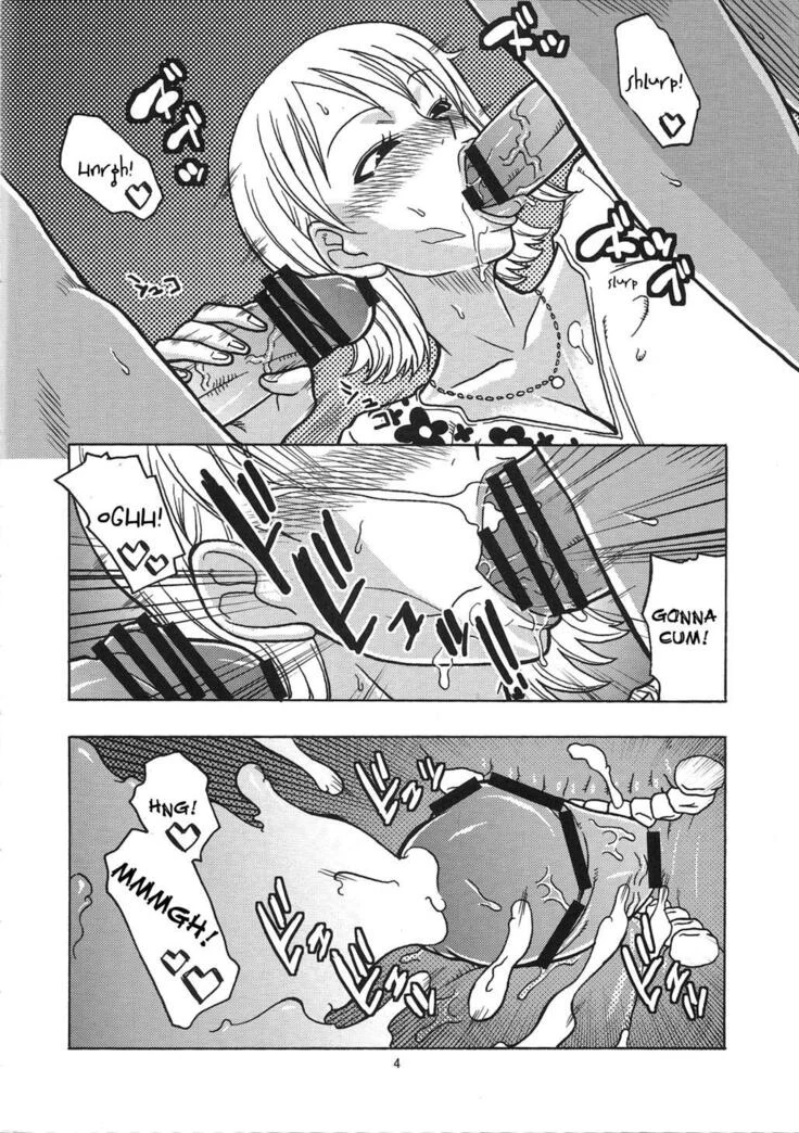 《Nami's Secret Voyage Log 4 — Alternate Edition 2》Chapter 5第 1 页