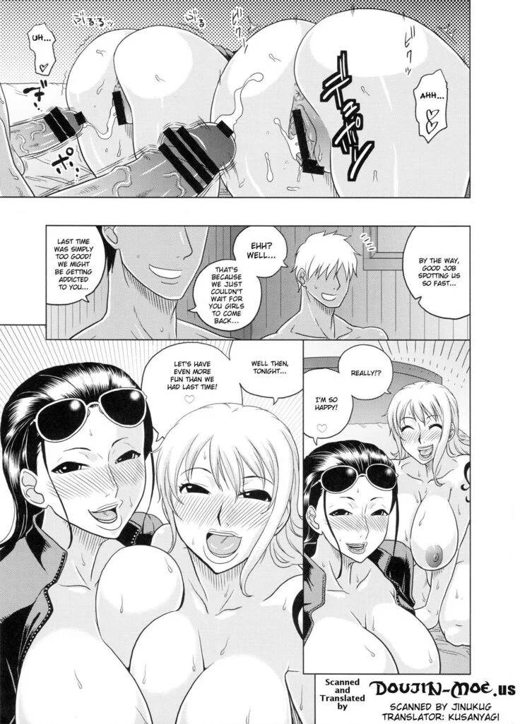 “Nami and Robin 4 — Alternate Edition 2” Chapter 6, page 1