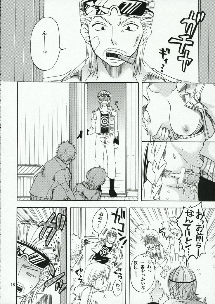 “A Fine Day for Nami” Chapter 17, page 1