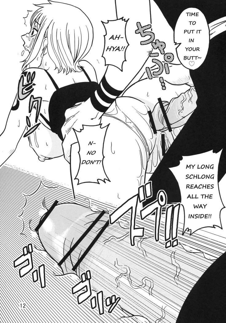 “Nami's Voyage Log Special 3 — Alternate Edition 2” Chapter 14, page 1