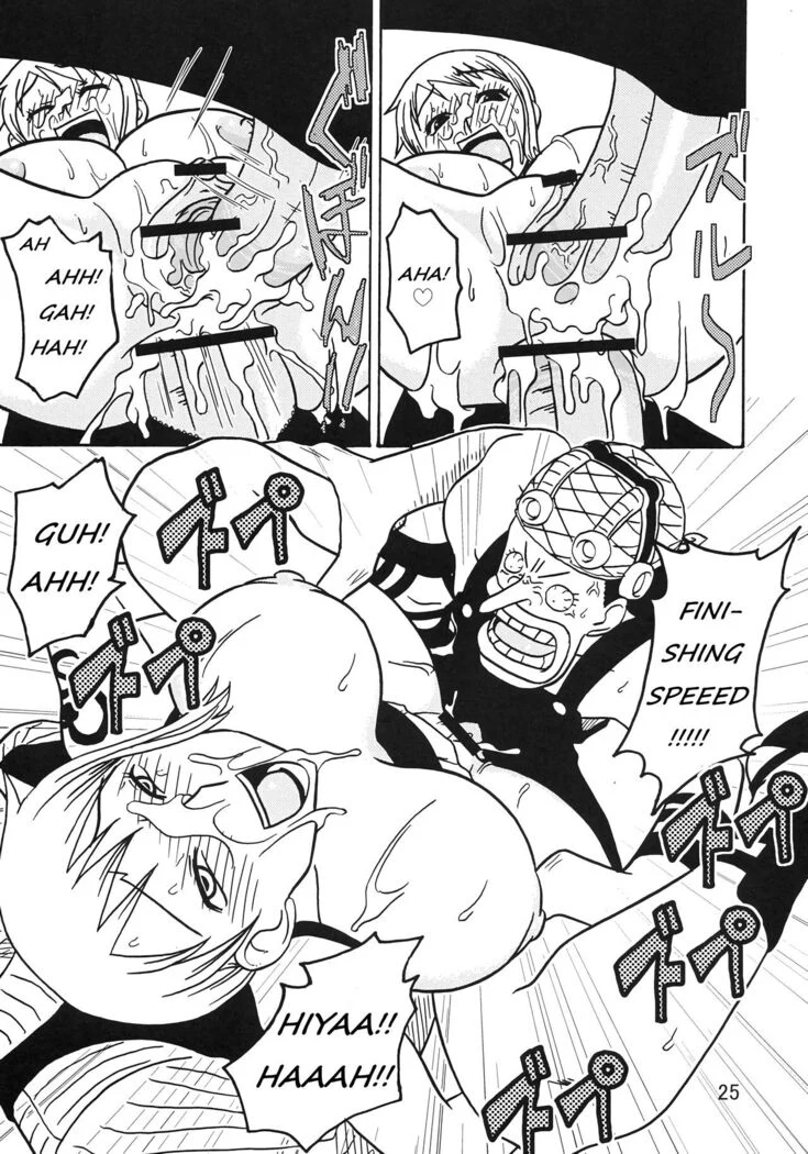 “Nami's Voyage Log Special 3 — Alternate Edition 2” Chapter 27, page 1