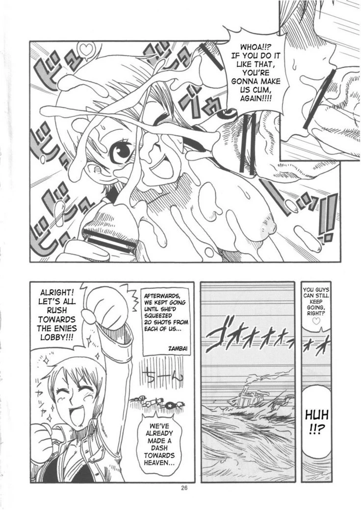 “Nami Special 4” Chapter 25, page 1