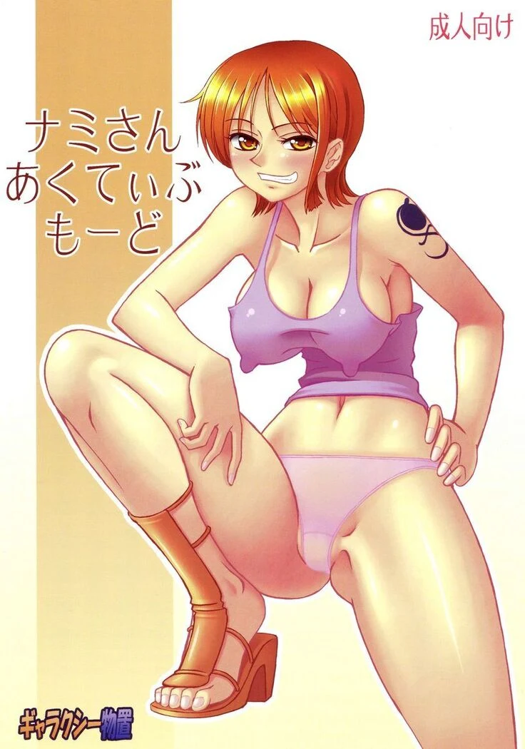 Nami’s Active Mode with Zoro