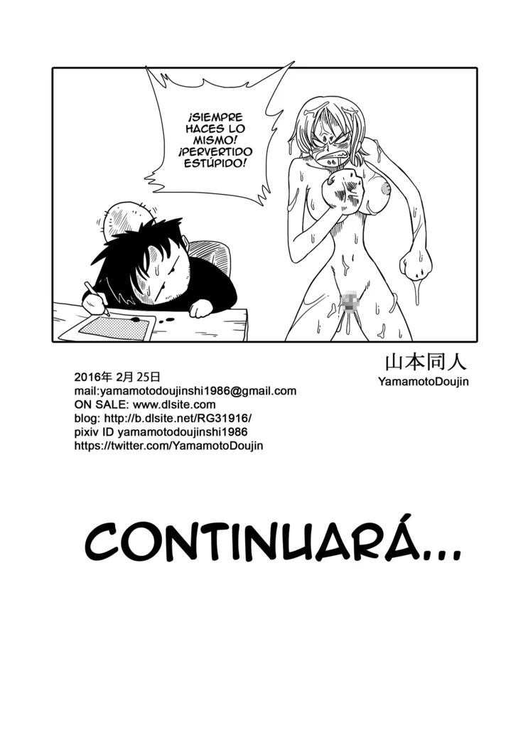 “Nami vs Arlong — Alternate Edition” Chapter 25, page 1