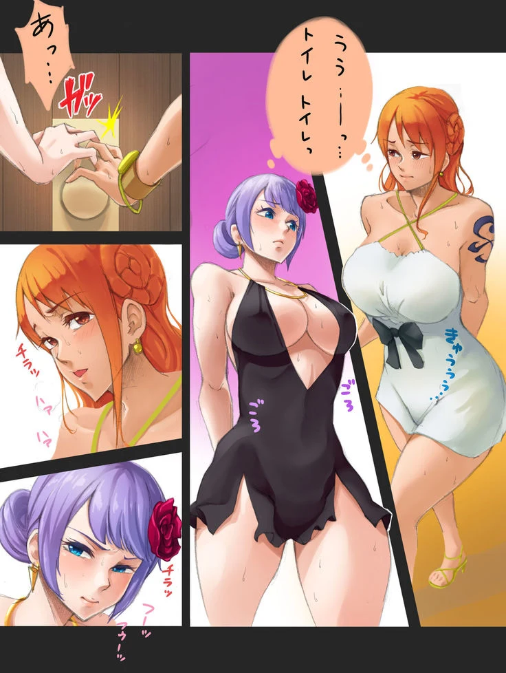 Nami’s Twitter Log
