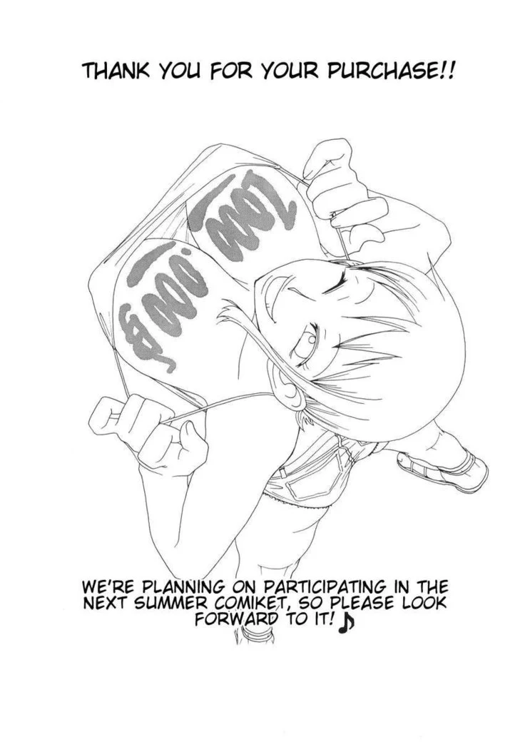 “Nami's Voyage Log Special Two” Chapter 29, page 1