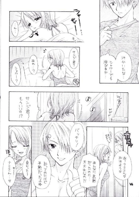“Sanji and Nami” Chapter 10, page 1