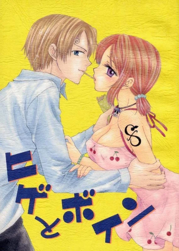 Sanji and Nami