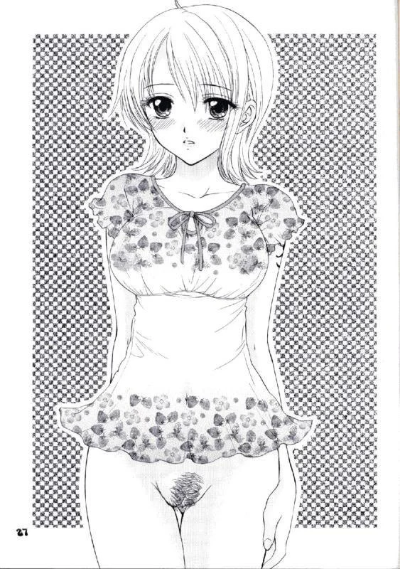《Sanji and Nami》Chapter 21第 1 页