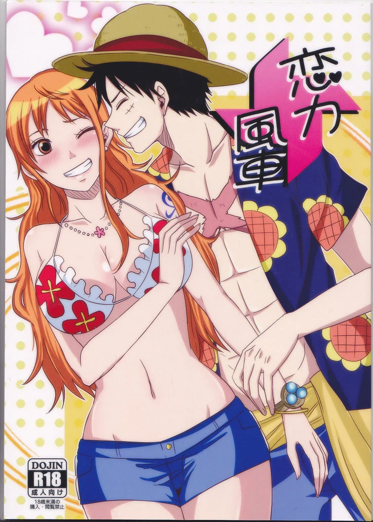 Nami and Luffy Bikini Kisses