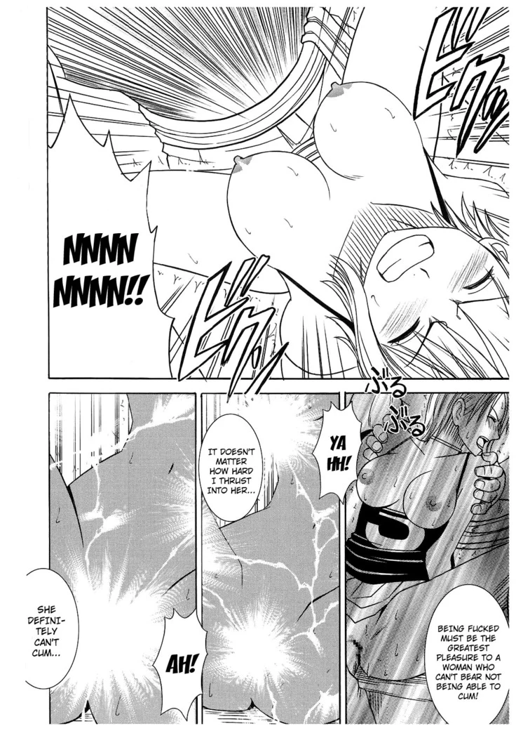 “Voyage Compilation 2: Nami and Robin” Chapter 100, page 1