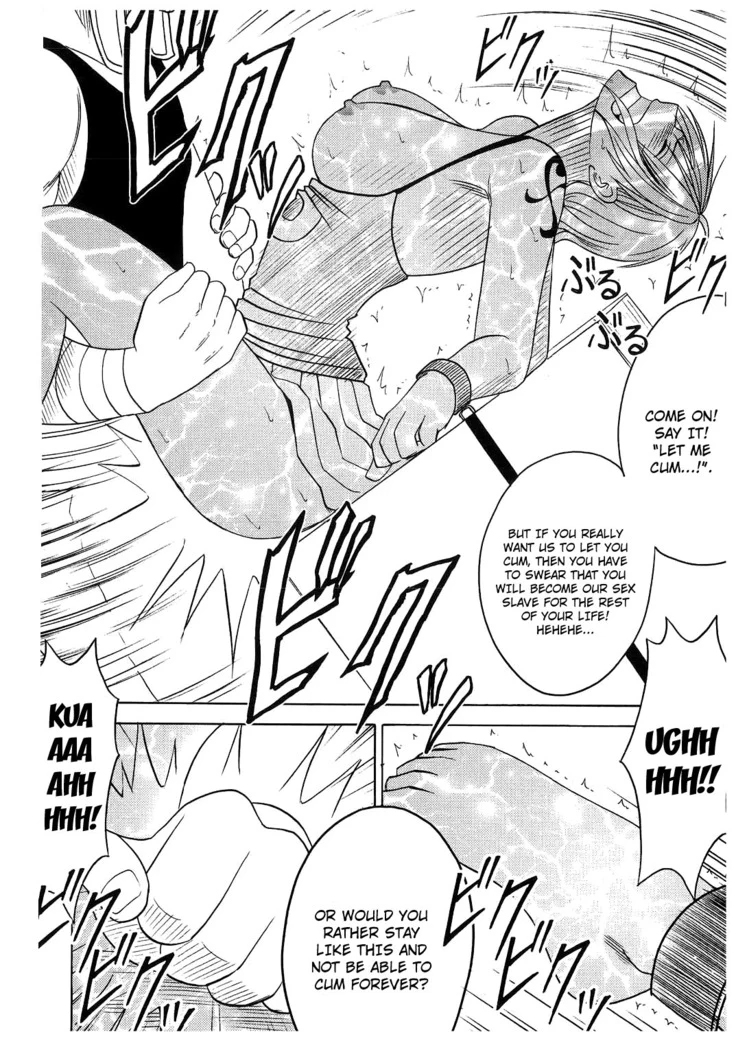 “Voyage Compilation 2: Nami and Robin” Chapter 102, page 1