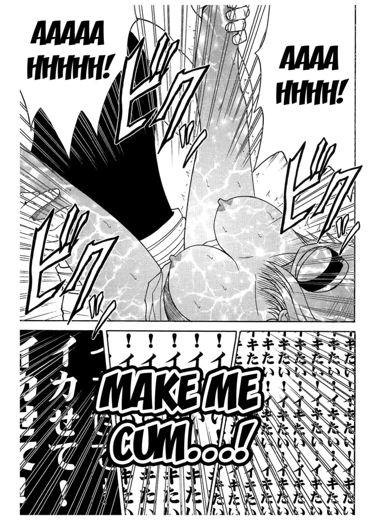 “Voyage Compilation 2: Nami and Robin” Chapter 103, page 1